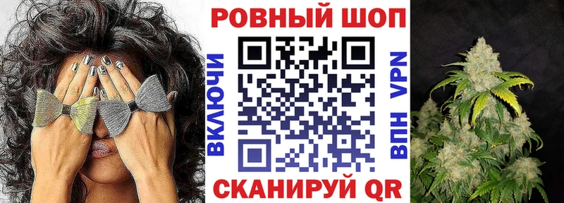 Купить наркотики Петров Вал АМФЕТАМИН  Галлюциногенные грибы  Меф мяу мяу  ГАШИШ  Кокаин  A PVP  Канабис 