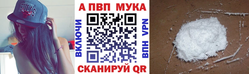 Alfa_PVP крисы CK Петров Вал