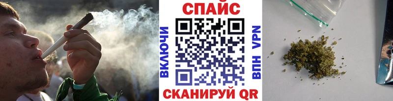 blacksprut маркетплейс  Петров Вал  Бутират вода 