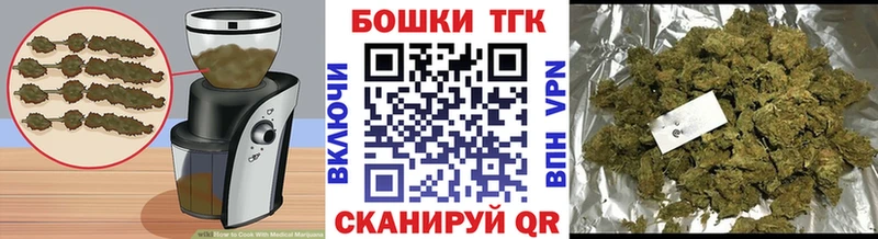 мориарти какой сайт  гидра вход  Петров Вал  купить наркотики цена  Cannafood марихуана 