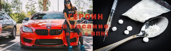 MESCALINE Верхнеуральск