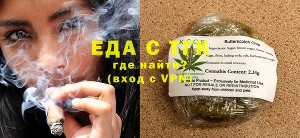 MDMA Premium VHQ Верея