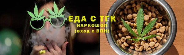 MDMA Premium VHQ Верея