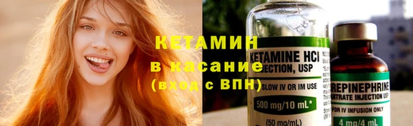 MDMA Premium VHQ Верея