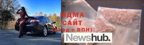 скорость mdpv Пестово