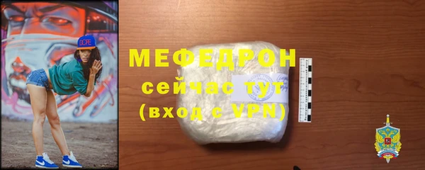 MDMA Premium VHQ Верея