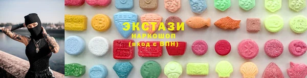 мет Верхний Тагил