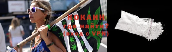 MDMA Premium VHQ Верея