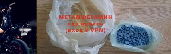 MESCALINE Верхнеуральск