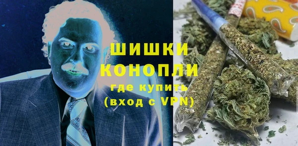 MDMA Premium VHQ Верея