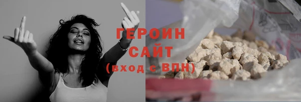 мет Верхний Тагил
