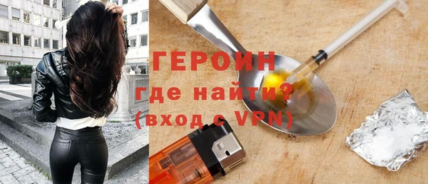 MESCALINE Верхнеуральск