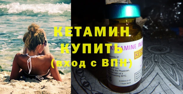 MESCALINE Верхнеуральск
