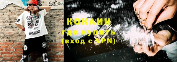 MDMA Premium VHQ Верея