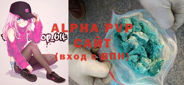 MESCALINE Верхнеуральск