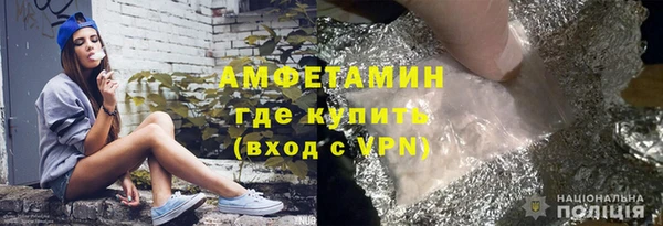 MESCALINE Верхнеуральск