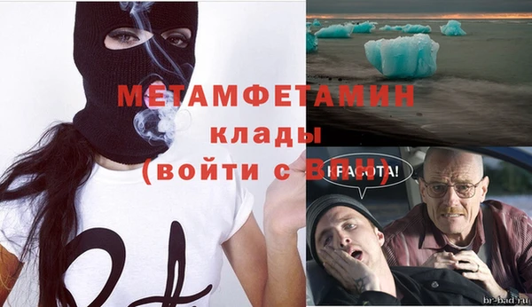 MESCALINE Верхнеуральск