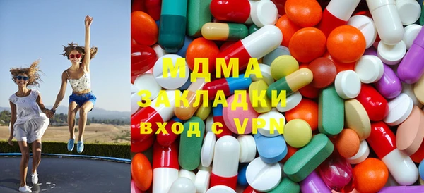 MDMA Premium VHQ Верея