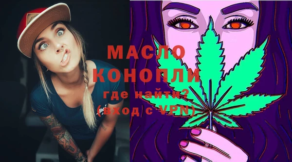 MDMA Premium VHQ Верея