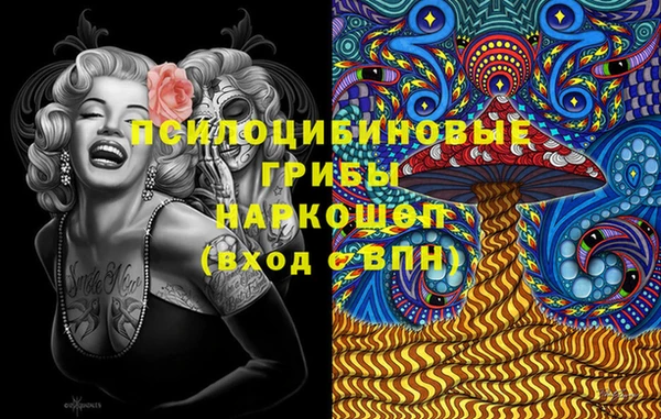 MDMA Premium VHQ Верея
