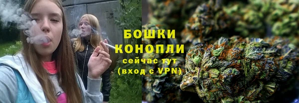 MESCALINE Верхнеуральск