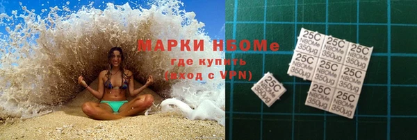 MDMA Premium VHQ Верея
