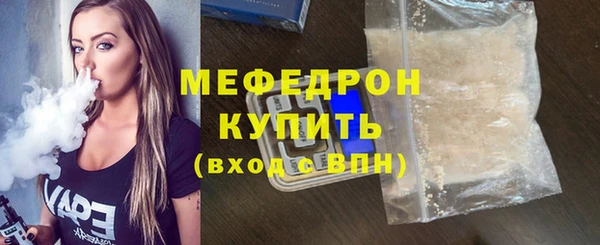 MDMA Premium VHQ Верея
