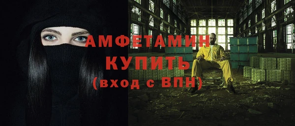 MESCALINE Верхнеуральск